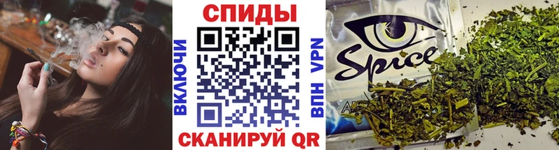 Купить закладки  Ковылкино  Бутират жидкий экстази 
