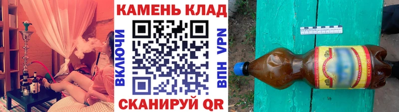 Купить где  Ковылкино  ГАШИШ hashish 