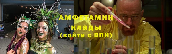 mdpv Волоколамск
