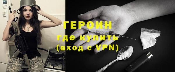 mdpv Волоколамск