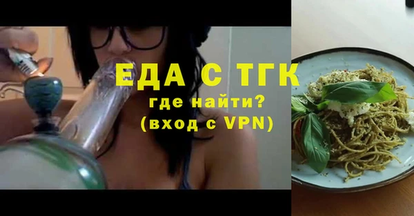 a pvp Вязники