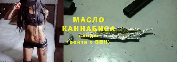 mdpv Волоколамск