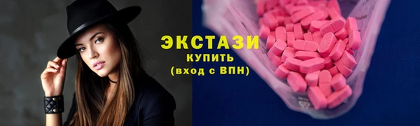 mdpv Волоколамск