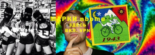 прущий лед Вязьма