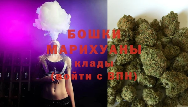 MESCALINE Володарск