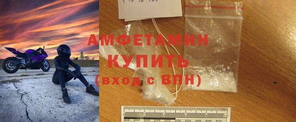 MESCALINE Володарск