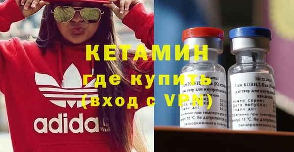 mdpv Волоколамск