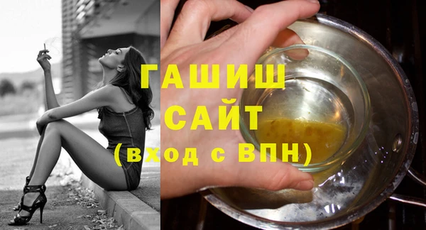 a pvp Вязники