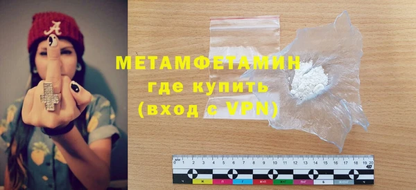 mdpv Волоколамск